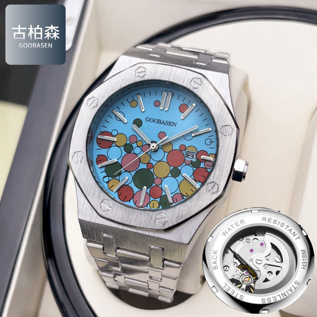 Guberson Candy Perpetual Mechanical Watch Men's Waterproof Luminous Calendar Popular Model Wholesale Large Dial