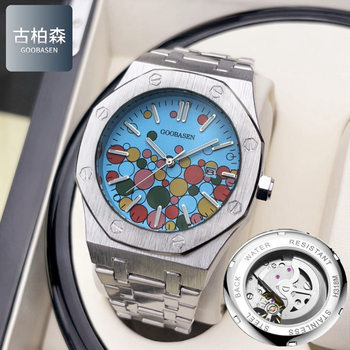 Guberson Candy Perpetual Mechanical Watch Men's Waterproof Luminous Calendar Popular Model Wholesale Large Dial