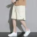 2301 rice white