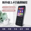 Small Mp3 Portable Mp4 Player Student Version for Listening to Songs Special Bluetooth Walkman English Listening Songs