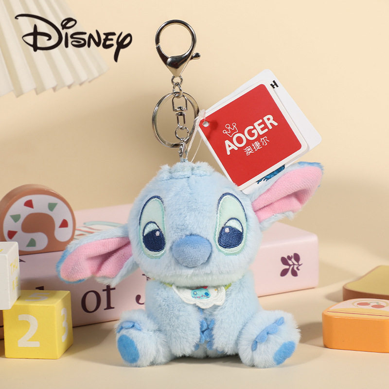 正版迪士尼草莓熊挂件史迪仔公仔毛绒玩偶朱迪尼克钥匙扣背包挂饰