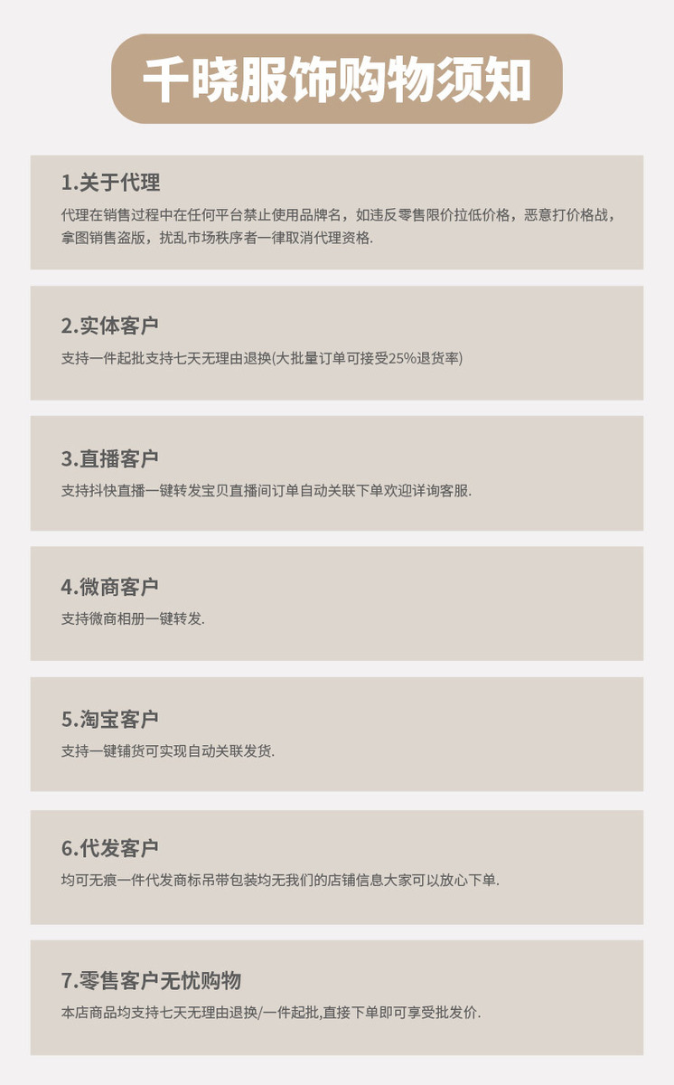 Đầm dây vai chấm bi phong cách Pháp thắt eo tôn dáng dài — 【Màu cam hồng】, 【Xanh nước biển】