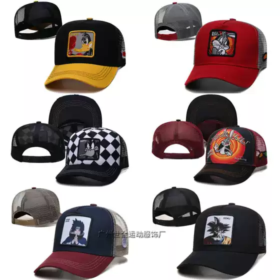 Yankees Baseball Cap, Dodgers Baseball Cap, 49Ers Football Cap, Men's and Women's Racing Cap, Lakers Basketball Cap