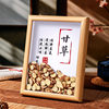White Peony Chinese Herbal Medicine Specimen Hollow Photo Frame Ornaments Chinese Herbal Medicine Display Frame Traditional Chinese Medicine Culture Decoration Gifts