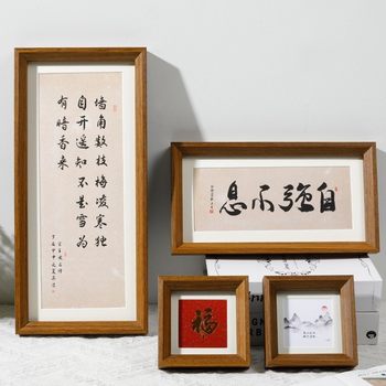 Photo Frame Ornaments, Picture Frame, Calligraphy and Painting, Framed Rectangular Wall Hanging Wholesale Certificate, European Style Calligraphy and Painting Frame