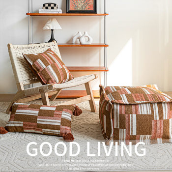 Medieval Style Orange Coffee Color Block Square Futon Sitting Stool Living Room Floor Footrest Removable and Washable Bedroom Bay Window Large Cushion