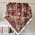 L coffee color flower