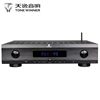 Winner/Tianyi AD-300K Multifunctional Bluetooth Digital Karaoke Amplifier Professional Home Karaoke