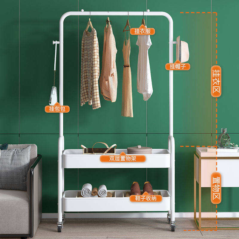Simple Furniture Clothes Hanger Bedroom Dormitory Removable Clothes Drying Rack with Mesh Frame Household Clothing Storage Coat Rack