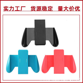 Nintendo Nintendo Switch Joycon Gamepad Grip NS Left and Right Handle Grip Bracket
