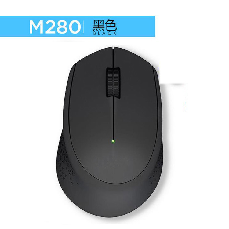 易科无线鼠标m280/m330/m185游戏办公静音电脑配件礼品白色鼠标