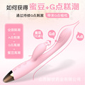 seller product image