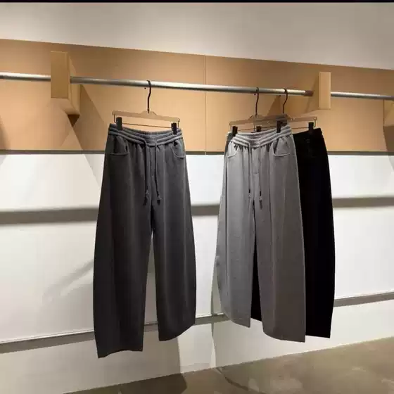 Autumn New Men's Straight-Leg Casual Pants with a Stylish, Loose, and Drapey Feel, Trendy Versatile Sports Trousers