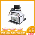 seller product image