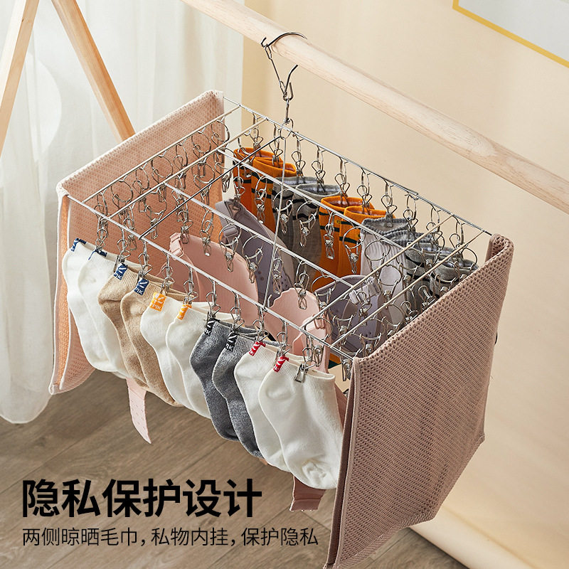 Extra Thick Stainless Steel Clothes Hanger, Windproof Sock Rack, Clothes Drying Rack, Socks and Intimates Hooks, Clips, Multi-Functional Drying Rack