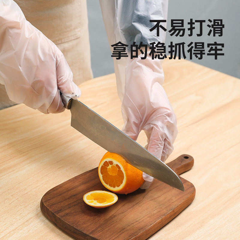 Japanese-style extended dishwashing gloves disposable kitchen oil-proof durable household cleaning waterproof washing clothes cpe gloves