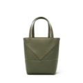 Military green small size (comes with long shoulder strap, no bag)