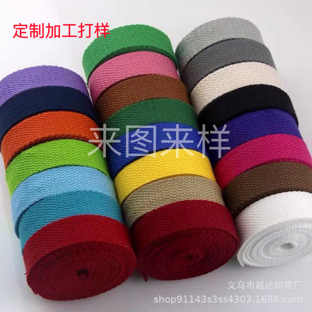 Customized full polyester cotton black color ribbon line with drawings and samples