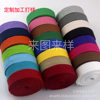 Customized full polyester cotton black color ribbon line with drawings and samples