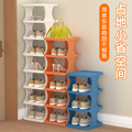 seller product image