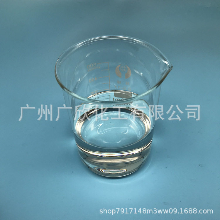 Aeo-9 Fat Alcohol Polyoxyethylene Ether Yangba A9N Polyoxyethylene Fat Alcohol Ether Aeo9 Emulsifier