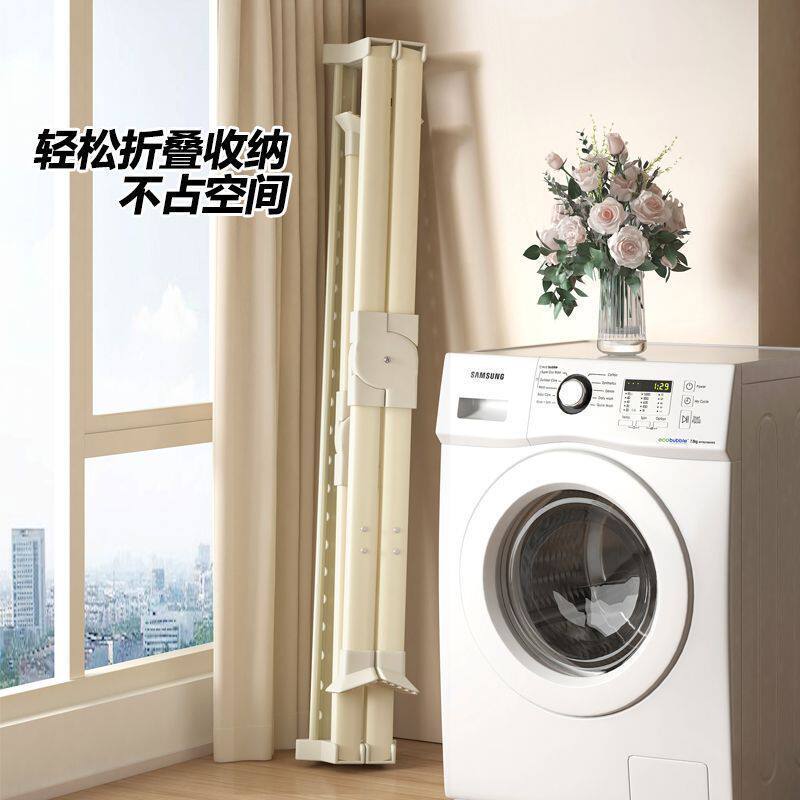Balcony Clothes Drying Rack Floor-Standing Foldableing Indoor Household Double-Pole Telescopic Liftable Clothes Drying Rack Hanging X-Shaped Clothes Drying Rod
