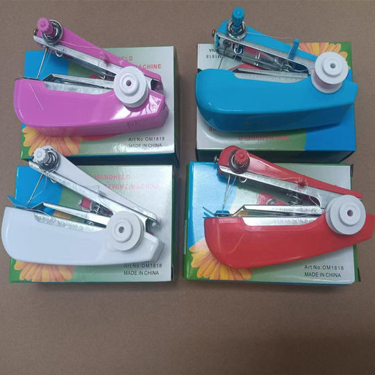 Household Handheld Portable Mini Manual Sewing Machine Handheld Pocket Outdoor Travel Small Sewing Machine Manufacturer Wholesale