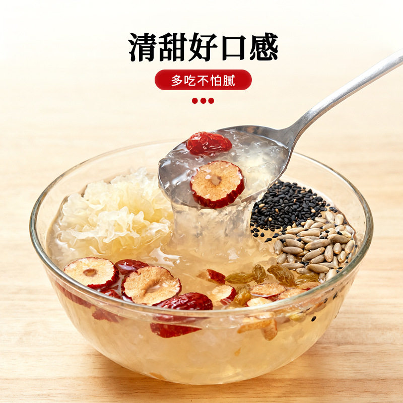 Manufacturer Delivers Bird's Nest, Red Dates, White Fungus Soup, Nuts, Fruit and Lotus Root Powder 300g Ready-To-Eat Nutritious Breakfast Wholesale