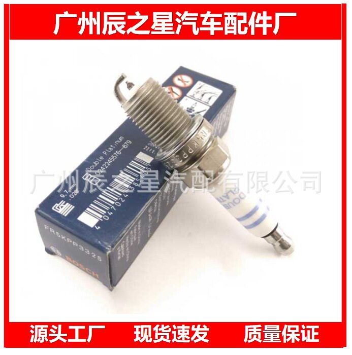 Bo 0242245576 FR5KPP332S 14*19 одиночная золотая горизонтальная золотая свеча зажигания Изображение 1