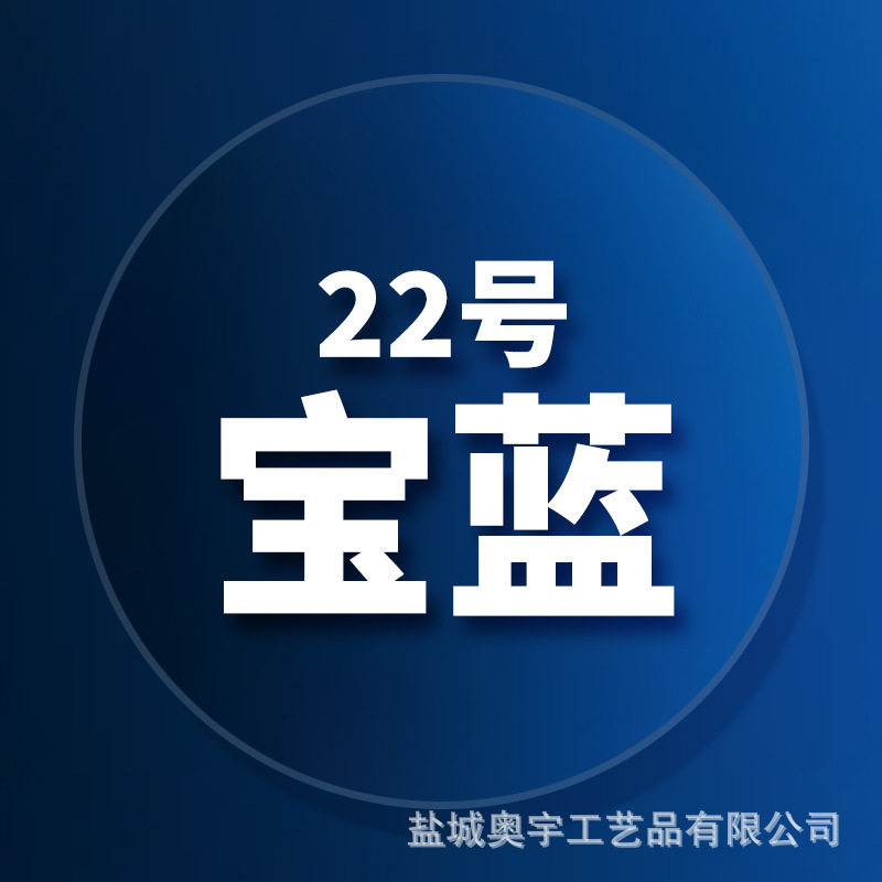 欧美标准黏土批发48色奥宇超轻粘土100克diy儿童玩具太空橡皮彩泥