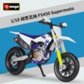 Husqvarna fs450 supermoto