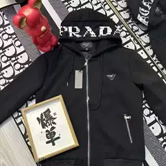 【Correct Version】New Rivet Hooded Jacket Versatile Casual Jacket 2025 Comfortable Men's Trendy Fashion