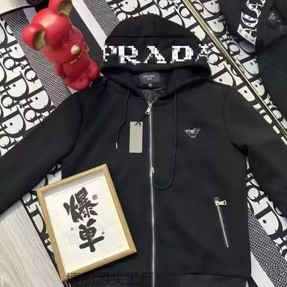 【Correct Version】New Rivet Hooded Jacket Versatile Casual Jacket 2025 Comfortable Men's Trendy Fashion