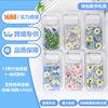 New Blue Swallow Daisy Transparent Glue Phone Case for Apple Suitable for Iphone7/17Pm Dried Flower Phone Case