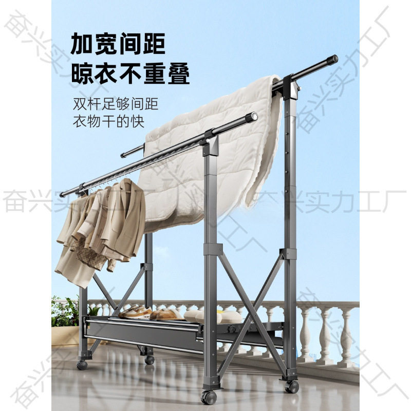 Floor-Standing Folding Clothes Drying Rack for Indoor Home Use, Balcony, Outdoor Bedroom, Quilt Drying, Adjustable Clothes Rack, Clothes Rod