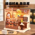 seller product image