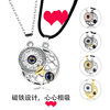 Love Sun Moon Couple Projection Necklace Men's and Women's Pair Pendant Magnet ins Niche Design Collarbone Necklace Wholesale