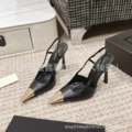 Black Leather 【7cm】 Correct Lettering