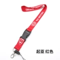 KIA Red