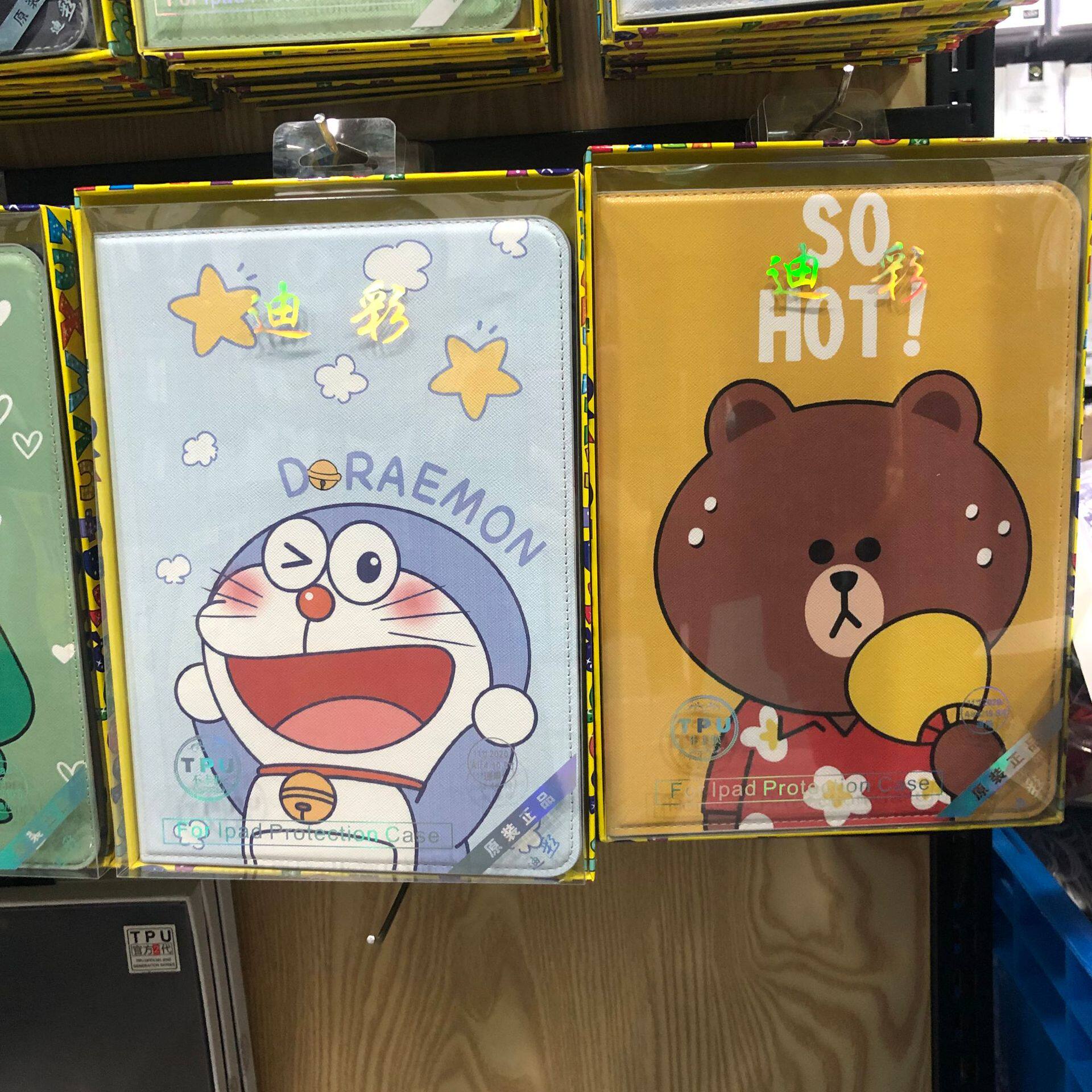 Dicai Suitable for Ipad10 10.9 Inch 10.2 Shangyali Protective Cover Ipad11 Tablet Air6 Cartoon Case