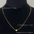 Style 68
