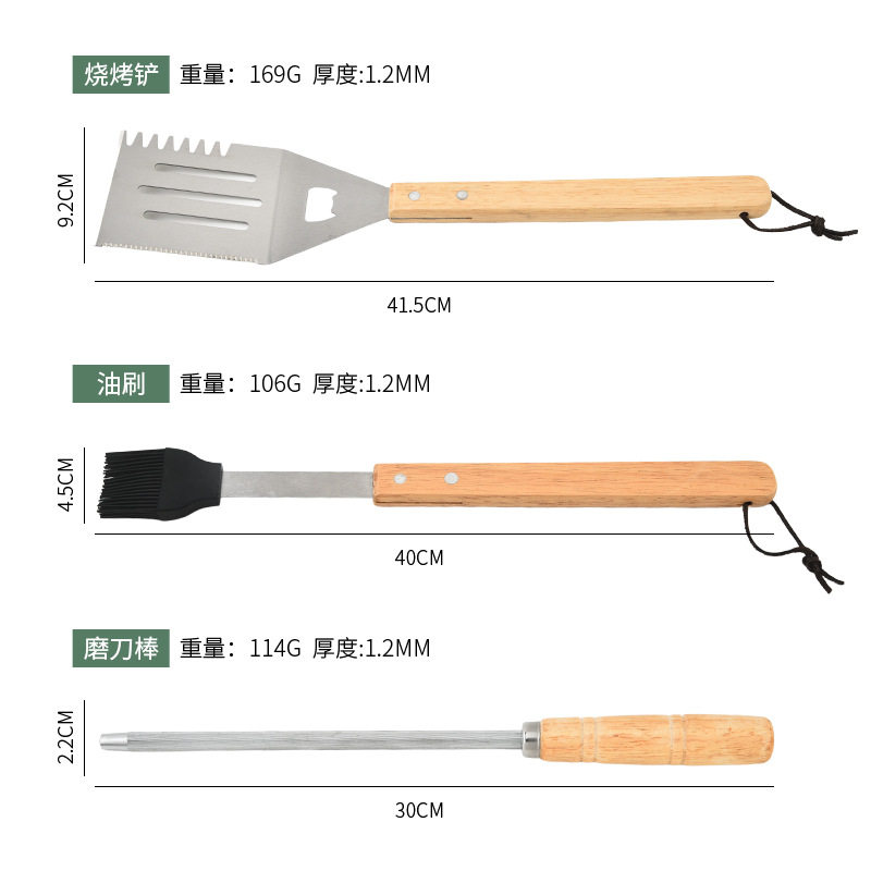 Wooden Handle Stainless Steel Grill Set 16-Piece Outdoor Camping Grill Set with Cloth Bag Shovel Fork Clip Bbq Barbecue Tool Set