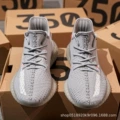 Tail light gray