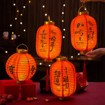 2026 New Year's Day Lanterns for Children, Handheld Glowing Lanterns, Year of the Horse Decorative Hanging Paper Lanterns, Red Lanterns