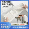 Wow Cross-Border Silicone Faucet Splash Pad Bathroom Kitchen Mat Anti-Splash Drain Pad Faucet Waterproof Thickeneding
