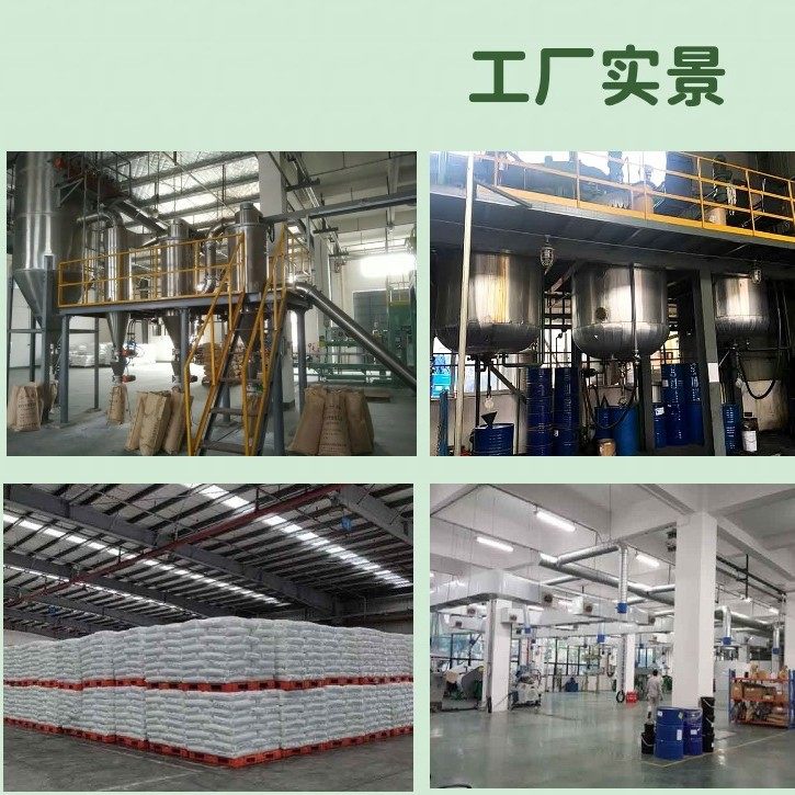 Industrial Salt, Soft Water Salt, Ion Exchange Resin Regenerant, Salt Softening and Regeneration Salt, Spherical Tablets, Special for Water Dispensers