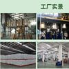 Industrial Salt, Soft Water Salt, Ion Exchange Resin Regenerant, Salt Softening and Regeneration Salt, Spherical Tablets, Special for Water Dispensers