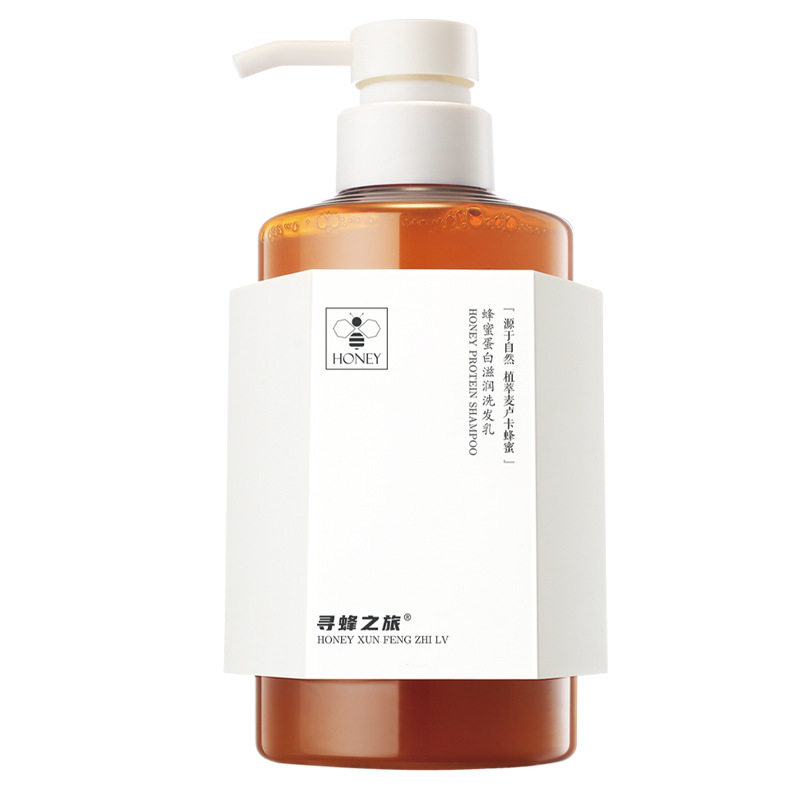 genuine goods Bee Search Tour Honey Protein Moisturizing Shampoo Dandruff Control Oil Fluffy Wash and Protect suit Women Lasting Fragrance