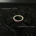 Silver diamond ring (pink diamond)