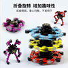 Tiktok Fidget Toy Mechanical Cross-Border Stress Relief Children's Mechanical Transforming Gyro Glowing Finger Spiral Fidget Chain Toy